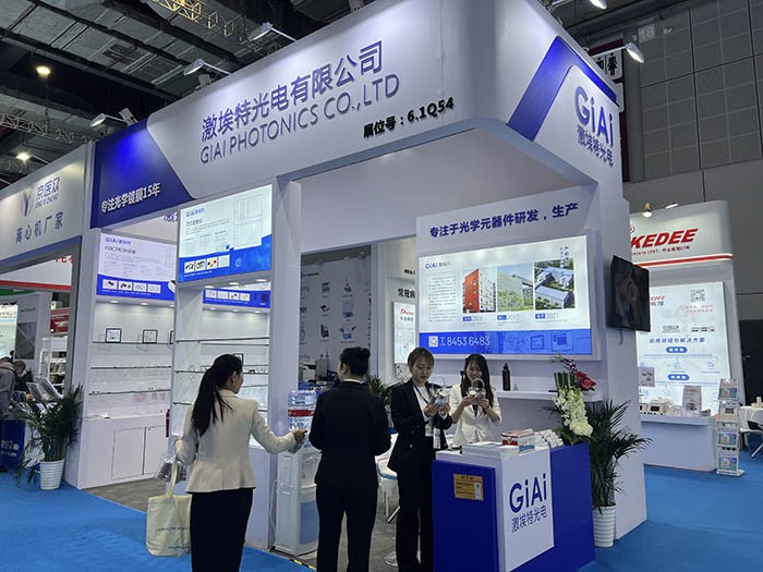 激埃特上海醫(yī)療展攝圖 激埃特上海醫(yī)療展攝圖