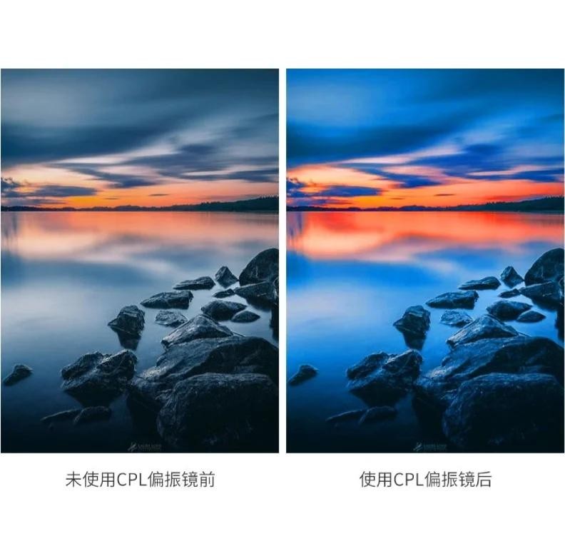 CPL偏振鏡拍攝效果展示 CPL偏振鏡拍攝效果展示