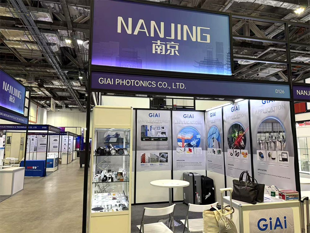 濾光片 激埃特展會(huì)展區(qū)