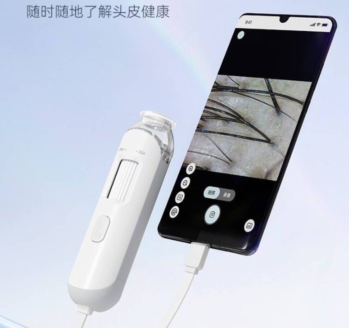 頭皮檢測儀鏈接手機(jī)查看效果 頭皮檢測儀鏈接手機(jī)查看效果