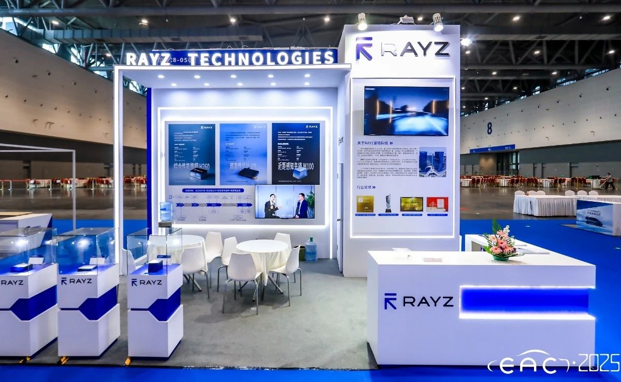 濾光片 光學(xué)鏡片如何支撐高性價(jià)比車(chē)規(guī)級(jí)性能突破