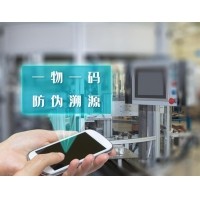 商品防偽識別光學濾光片應(yīng)用解析