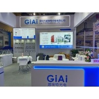 激埃特光電閃耀CMEF2025上海醫(yī)博會(huì)！全球醫(yī)療光學(xué)盛宴盛大啟幕！